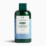 Camomile Gentle Eye Makeup Remover
