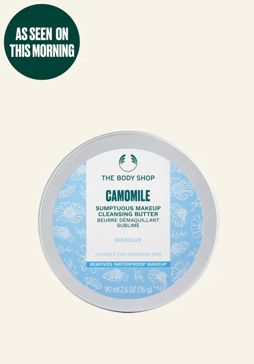 Camomile Sumptuous Makeup Cleansing Butter