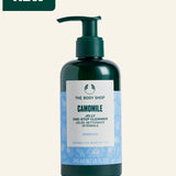 Camomile Jelly One-Step Cleanser