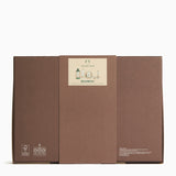 Shea Ultimate Gift Set