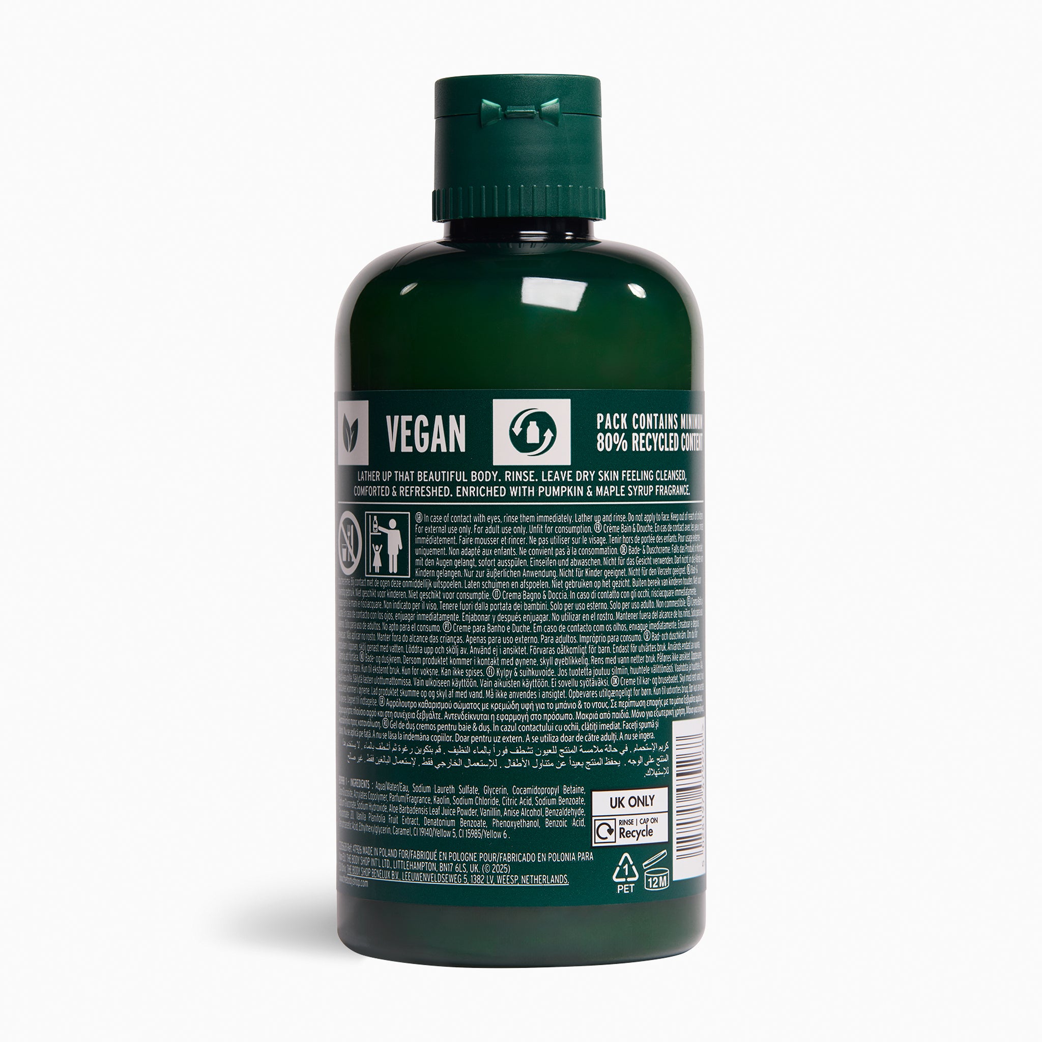 Pumpkin Bath & Shower Cream