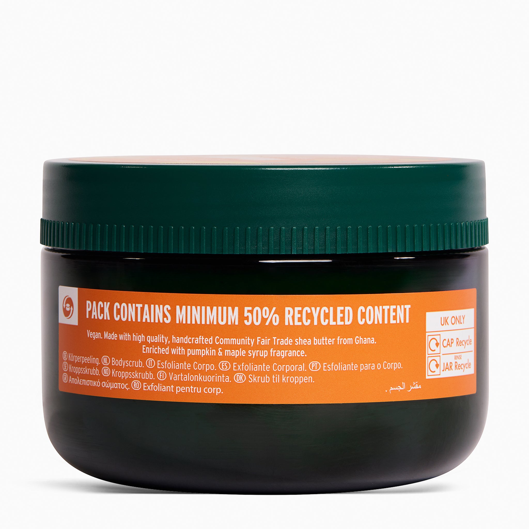 Pumpkin Body Scrub