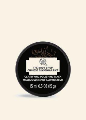 Chinese Ginseng Gesichtsmaske  (Mini Size)